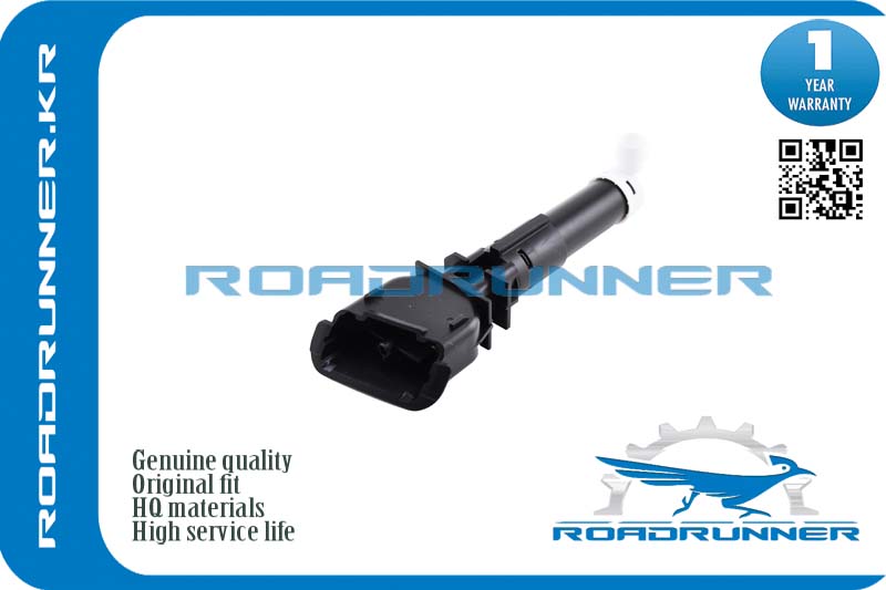 Омыватель фары - RoadRunner RR286411MK0A