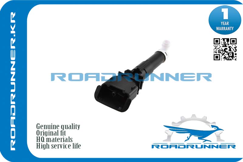 Омыватель фары - RoadRunner RR286411NF0A