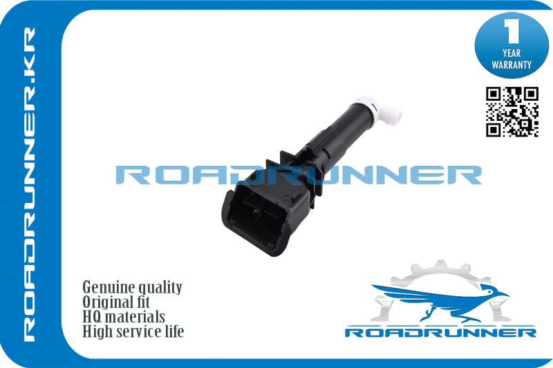 Омыватель фары - RoadRunner RR-28641-3JM0A