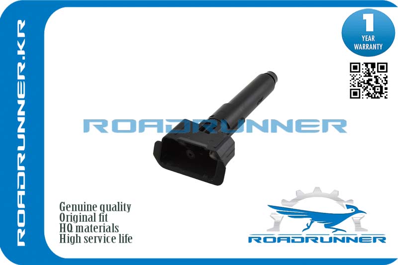 Омыватель фары - RoadRunner RR-28641-4GA0A