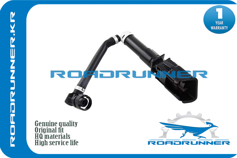 Омыватель фары - RoadRunner RR-28641-9W50A