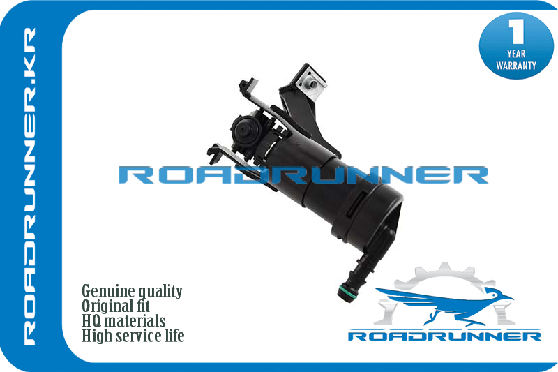 Омыватель фары - RoadRunner RR-28641-JN10A