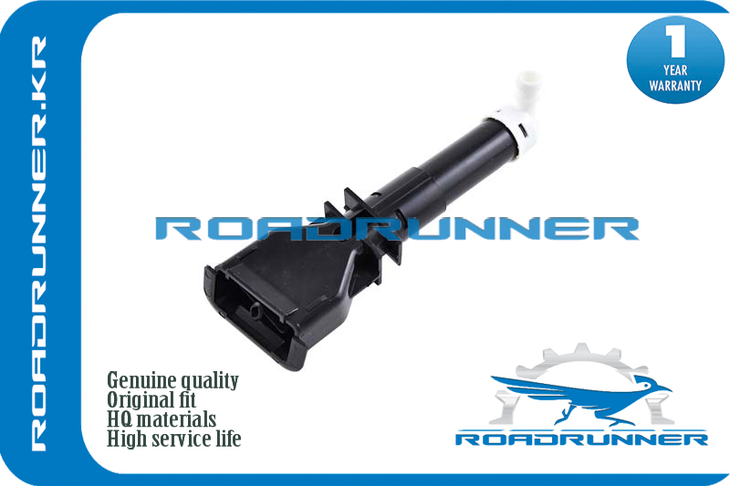 Омыватель фары - RoadRunner RR28641JY00A