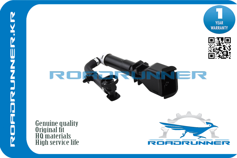 Омыватель фары - RoadRunner RR286421BF0A