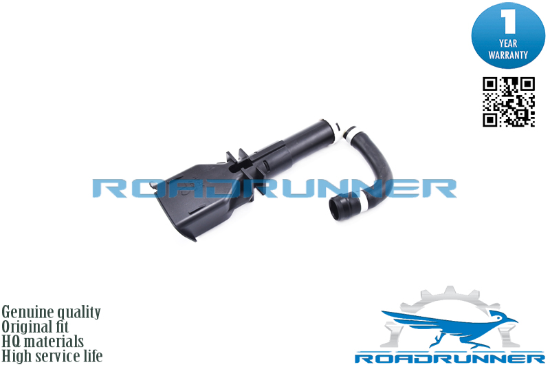 Омыватель фары - RoadRunner RR286421CJ0A