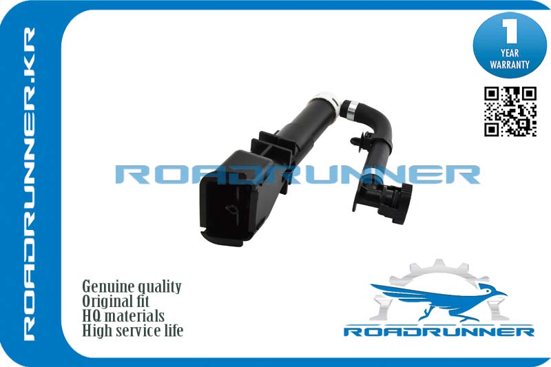 Омыватель фары - RoadRunner RR286421LA0A