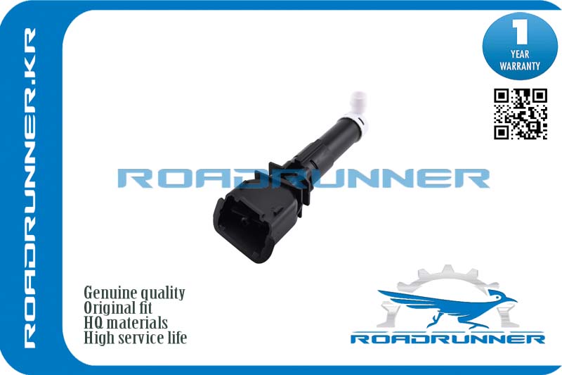 Омыватель фары - RoadRunner RR286421MK0A