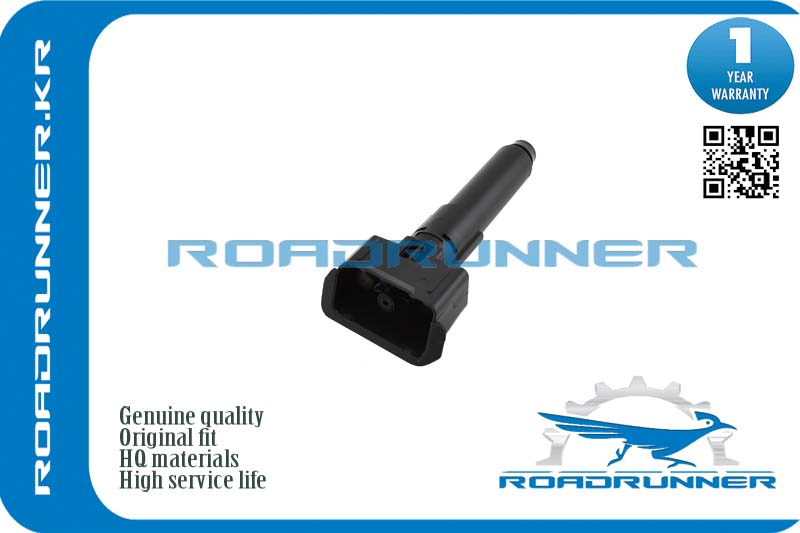Омыватель фары - RoadRunner RR-28642-4GA0A