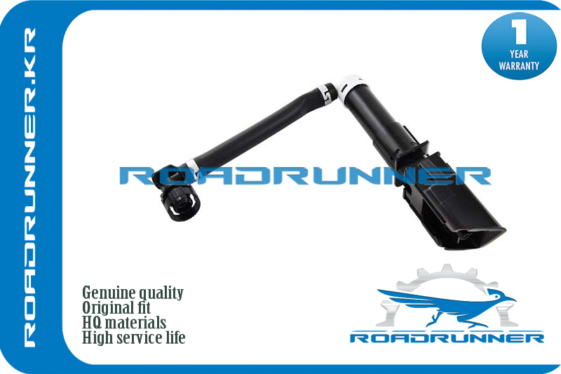 Омыватель фары - RoadRunner RR-28642-9W50A