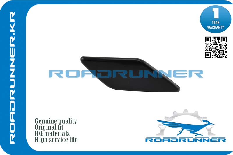 Крышка омывателя фары - RoadRunner RR-28658-KA60A