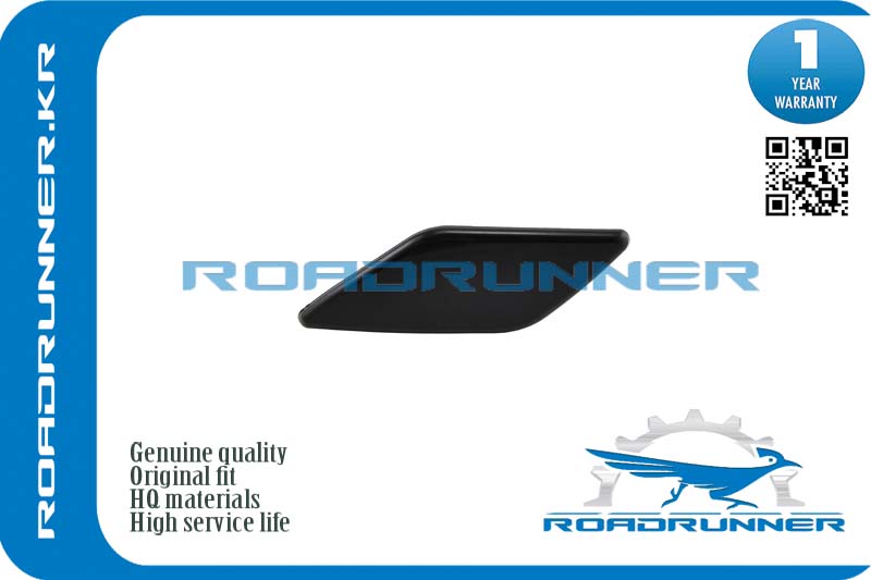 Крышка омывателя фары - RoadRunner RR-28659-KA60A