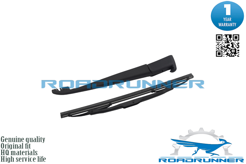 Щетка стеклоочистителя задняя с рычагом 290 мм - RoadRunner RR-290-R-3