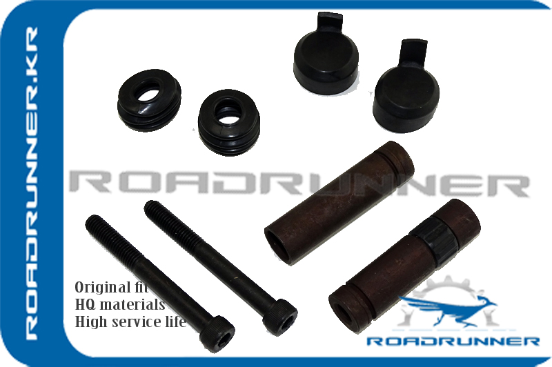 Втулка направляющая суппорта тормозного переднего комплект - RoadRunner RR-2E0698647D