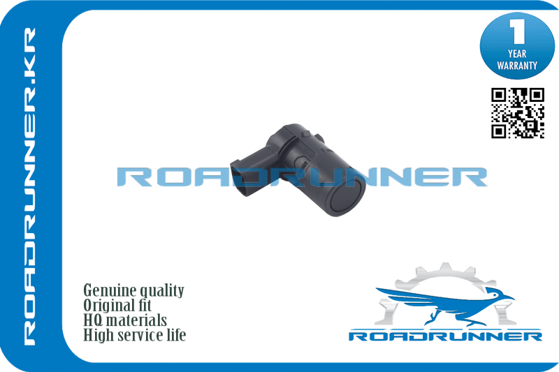 Датчик парковки 3P - RoadRunner RR-30765108
