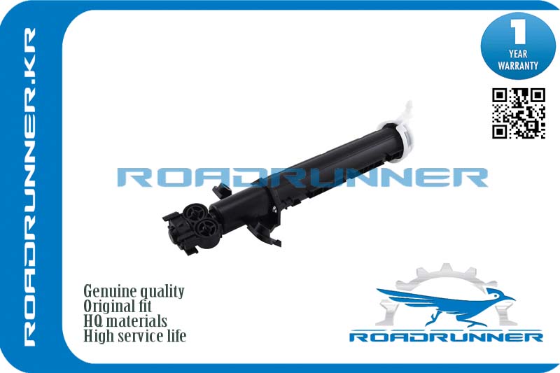 Омыватель фары - RoadRunner RR30784345