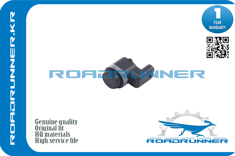 Датчик парковки 3P - RoadRunner RR-30786512