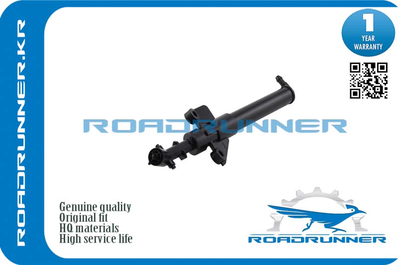 Омыватель фары - RoadRunner RR31276117