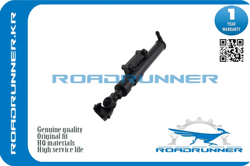 Омыватель фары - RoadRunner RR31294175