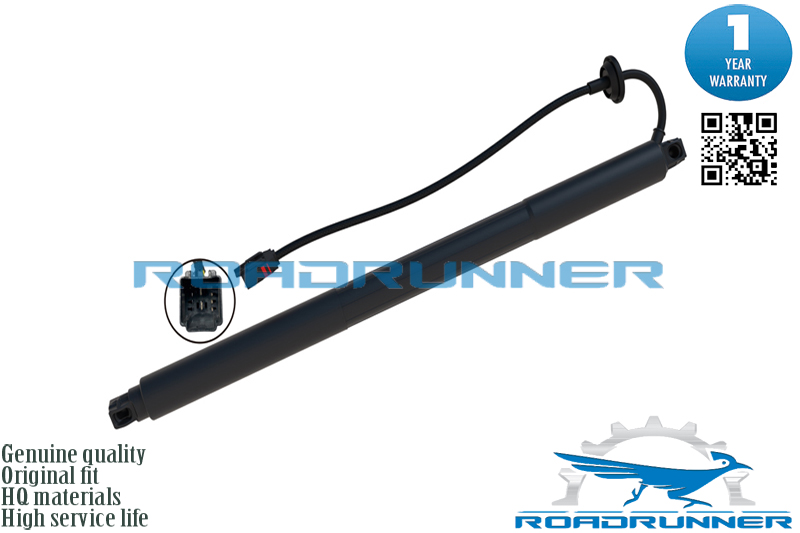 Амортизатор двери багажника электрический - RoadRunner RR-31386705