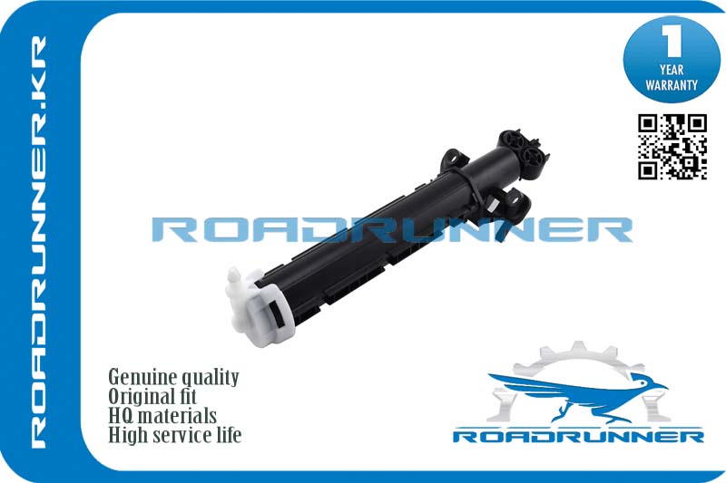 Омыватель фары - RoadRunner RR-31391838