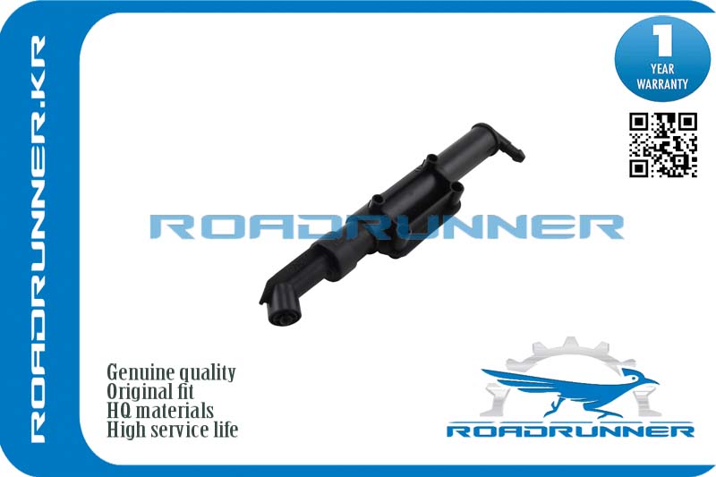 Омыватель фары - RoadRunner RR31416219