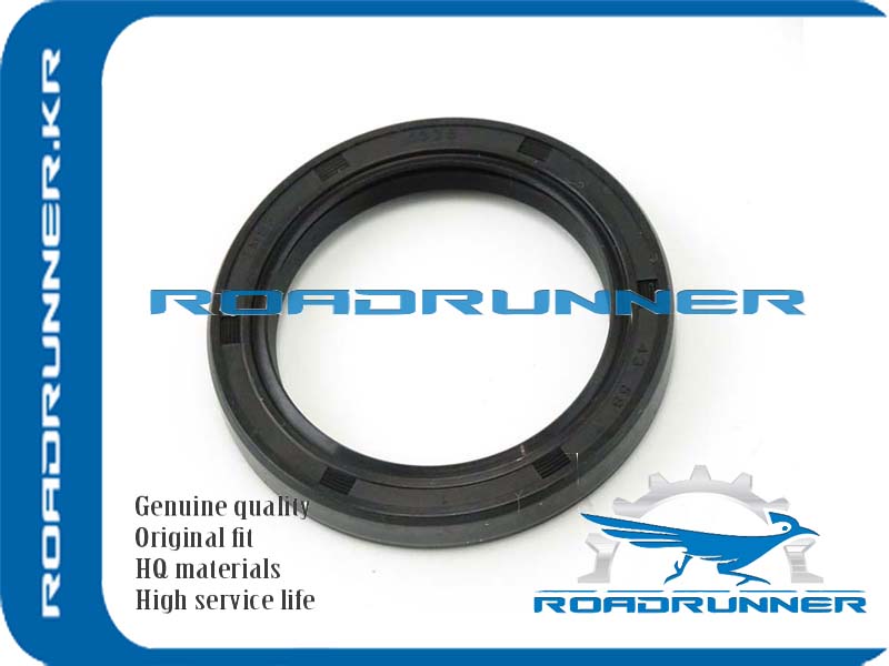 Сальник хвостовика - RoadRunner RR3200A105