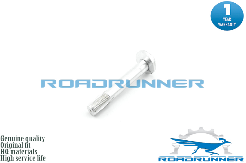 Болт с эксцентриком - RoadRunner RR-33306777169