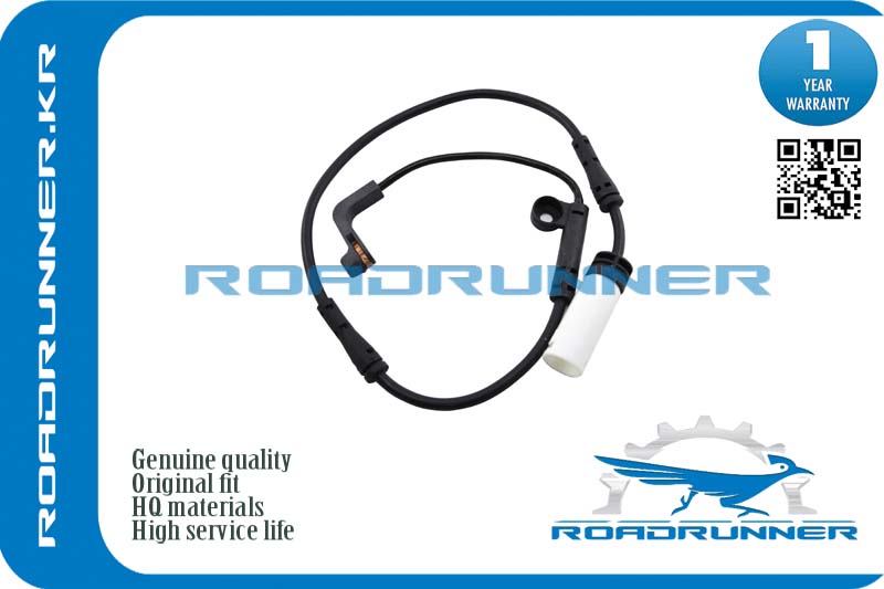 Датчик износа тормозных колодок RoadRunner                RR34352282935