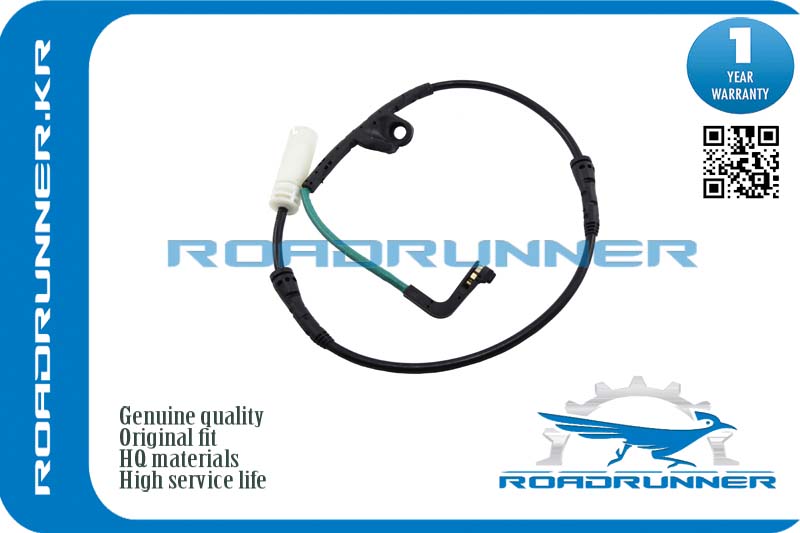 Датчик износа тормозных колодок - RoadRunner RR34356777649