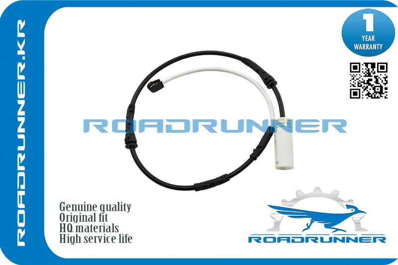 Датчик износа тормозных колодок - RoadRunner RR34356792560