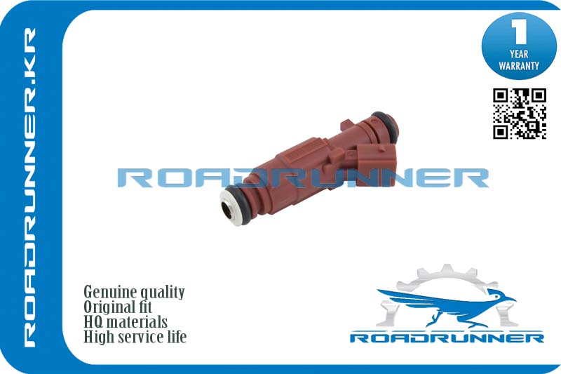 Форсунка топливная - RoadRunner RR353102E000