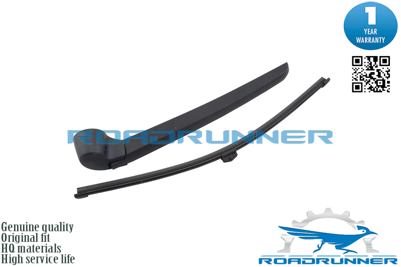 Щетка стеклоочистителя задняя с рычагом 370 мм - RoadRunner RR-370-R-7