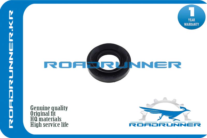 Сальник привода 40x75x12x20 - RoadRunner RR-38189-AR001