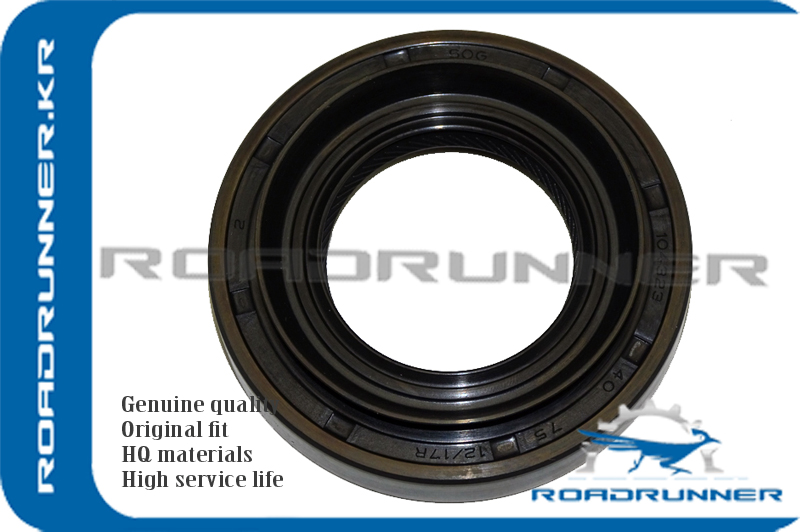 Сальник редуктора - RoadRunner RR-38189-N3100