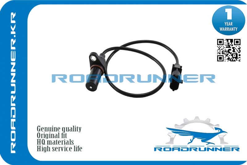 Датчик положения коленвала - RoadRunner RR3918027800