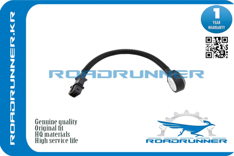 Датчик детонации - RoadRunner RR3925023500