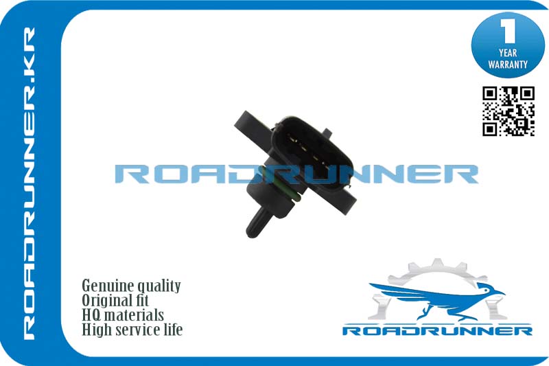 Датчик давления воздуха - RoadRunner RR-39300-2G000