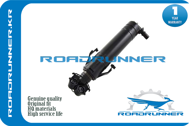 Омыватель фары - RoadRunner RR-3AA955103