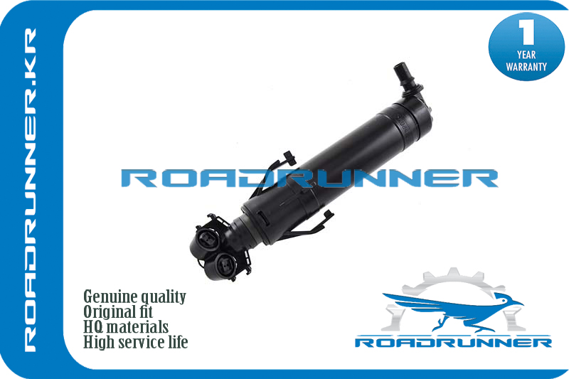 Омыватель фары - RoadRunner RR-3AA955104