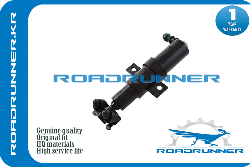 Омыватель фары - RoadRunner RR3C0955104A
