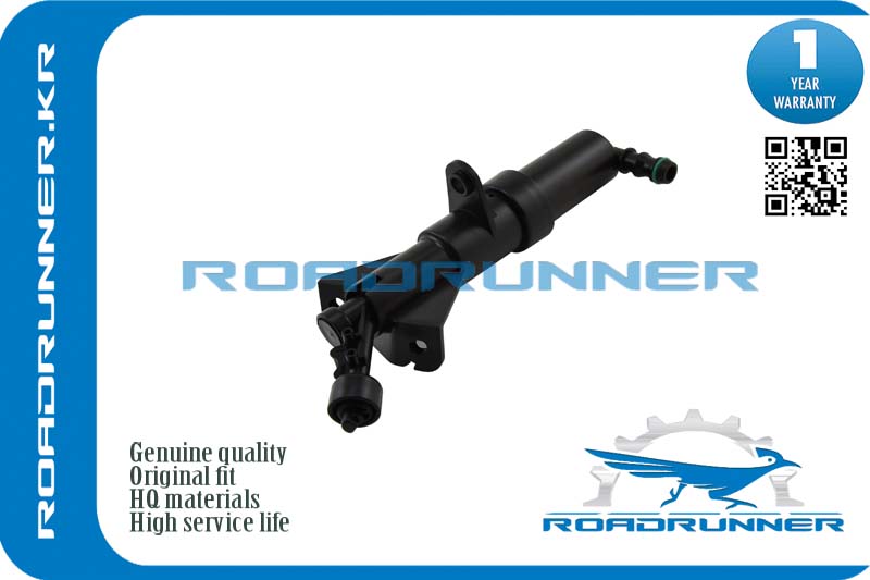 Омыватель фары - RoadRunner RR3C8955103A