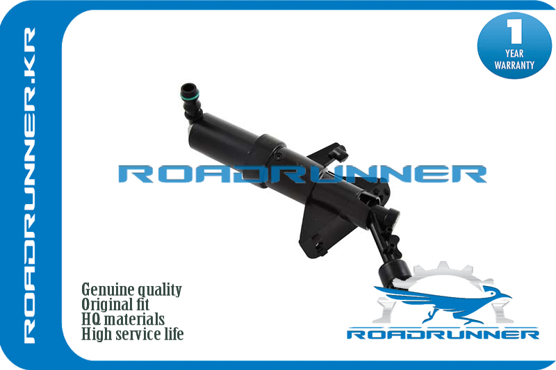 Омыватель фары - RoadRunner RR-3C8955104