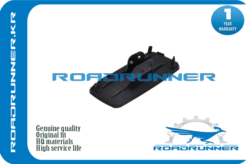 Крышка форсунки омывателя - RoadRunner RR-3C8955109GRU