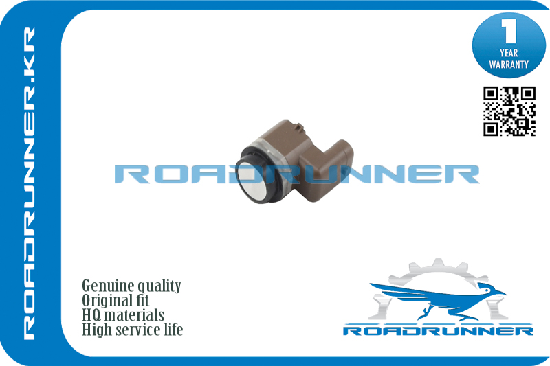 Датчик парковки - RoadRunner RR-3CD919275