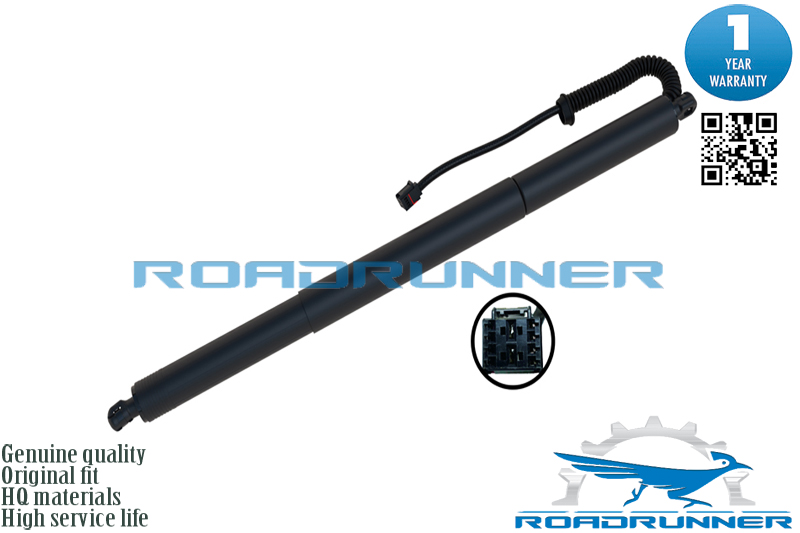 Амортизатор двери багажника электрический - RoadRunner RR-3G9827851C