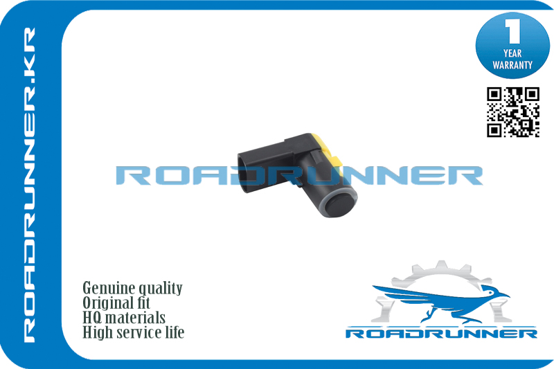Rr-3u0919275c Датчик парковки 3P - RoadRunner RR3U0919275C
