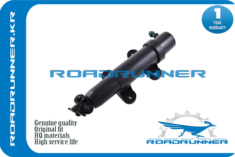 Омыватель фары - RoadRunner RR3U0955979