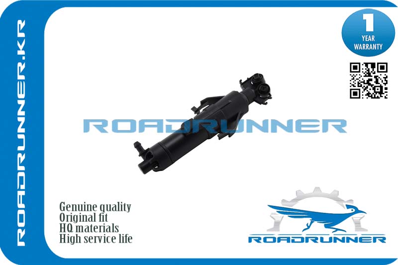 Омыватель фары - RoadRunner RR3V0955965
