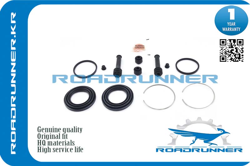 Ремкомплект тормозного суппорта - RoadRunner RR4112076A25