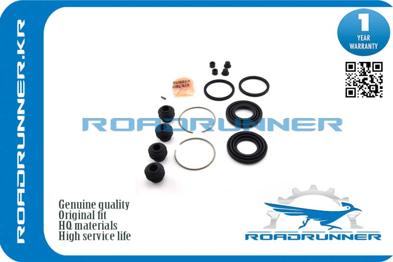 Ремкомплект суппорта - RoadRunner RR441208J126